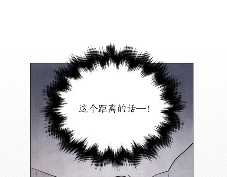 第11话 被熊追杀？！86