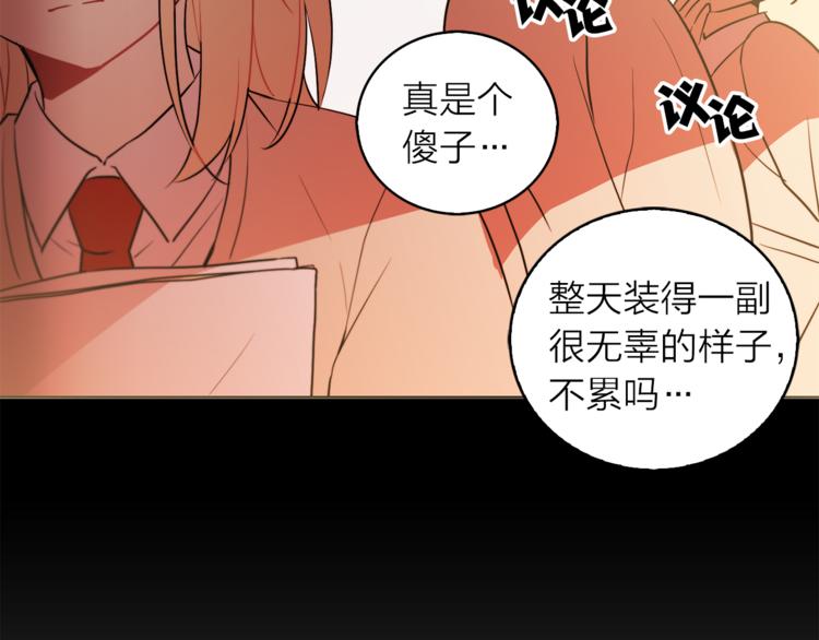 第1+2话 你好小猫咪261