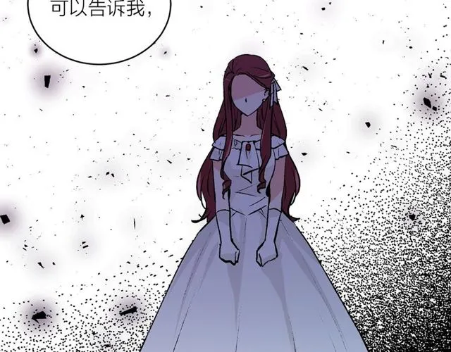 第43话 解围69