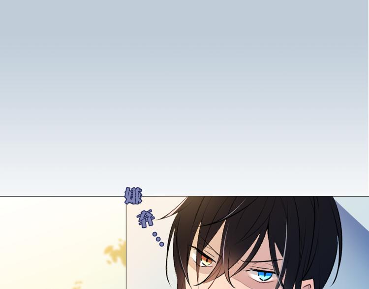 第7话 回到鼠村72