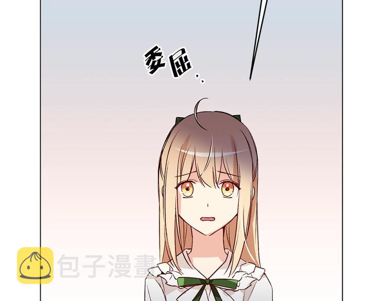 第32话 迷路了…108
