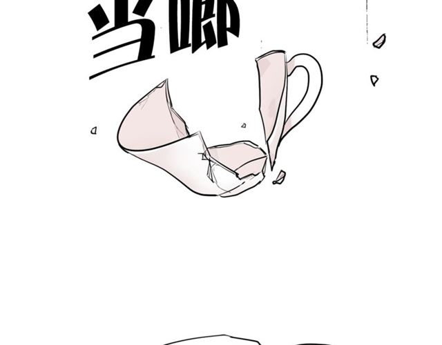 第5话 你是我的朋友吗？80