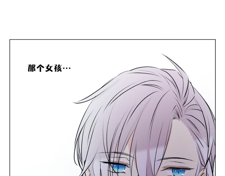 第11话 被熊追杀？！58