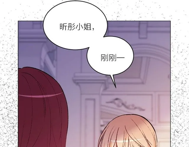 第43话 解围27