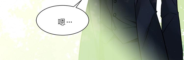 第31话 条件93