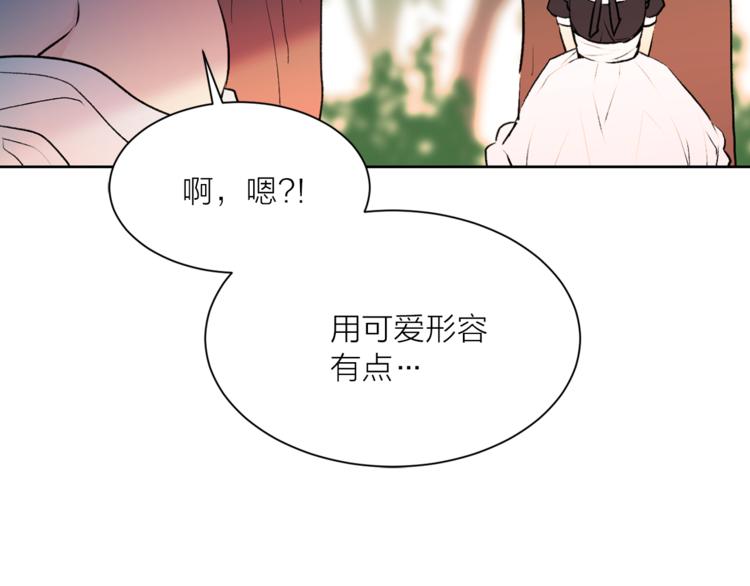第7话 回到鼠村23