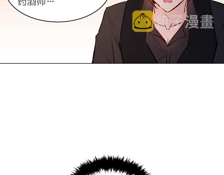 第16话 新娘的行踪！82