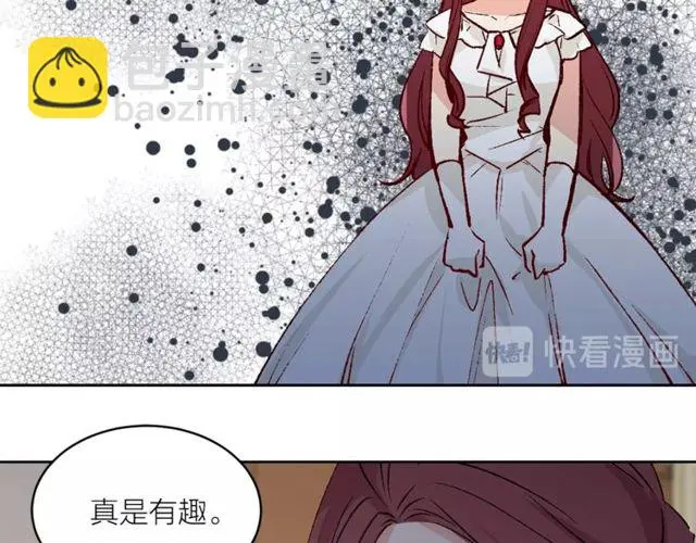 第43话 解围82