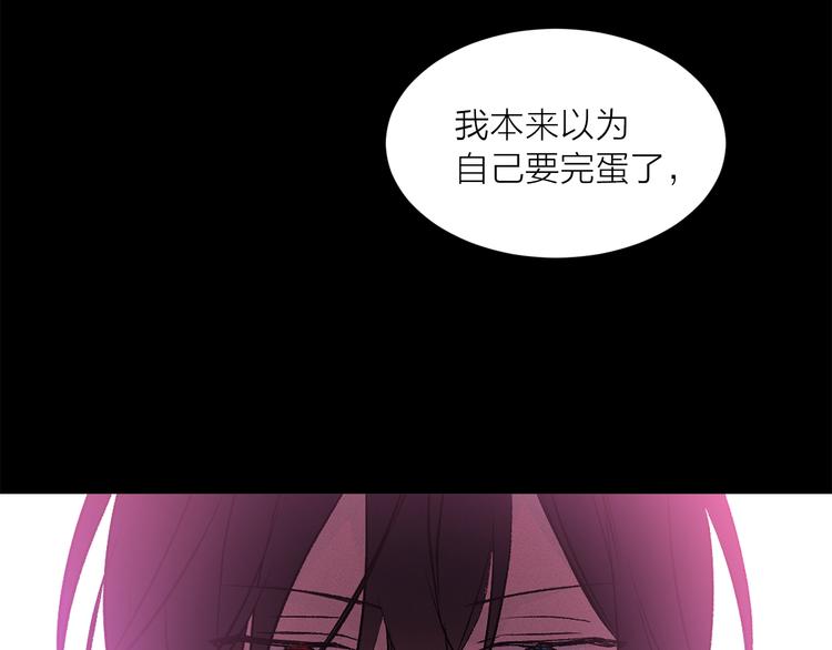 第31话 条件103