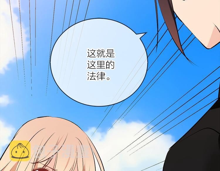 第19话 她的味道34