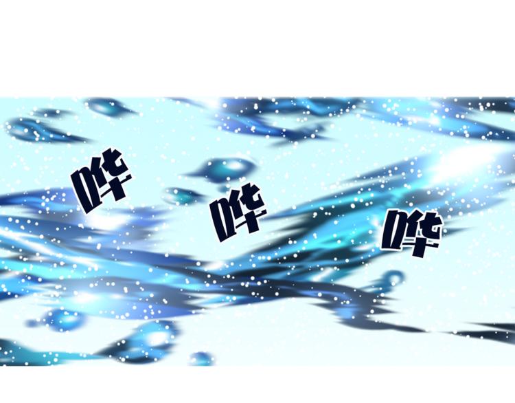 第13话 可恶的猫咪！96