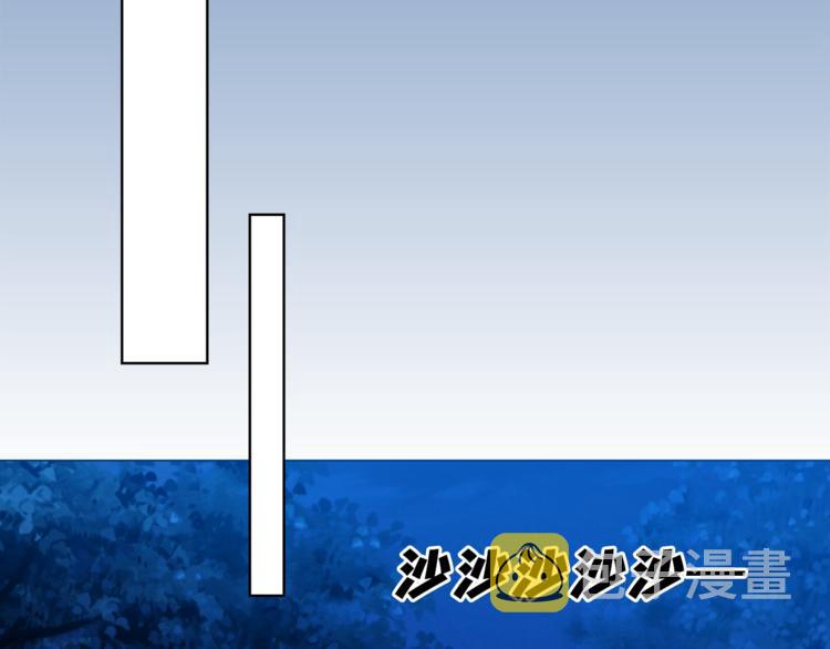 第28话 猫王子笑了？17