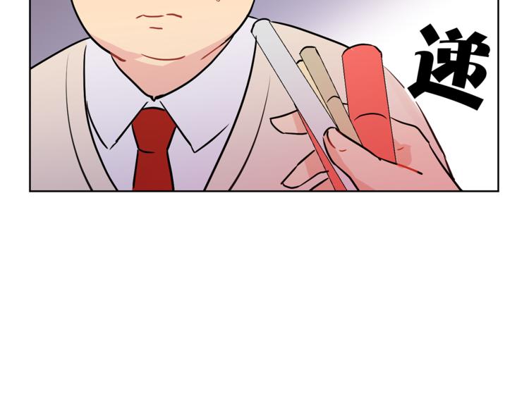 第1+2话 你好小猫咪105