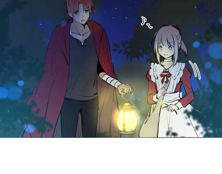 第14话 神奇药草86