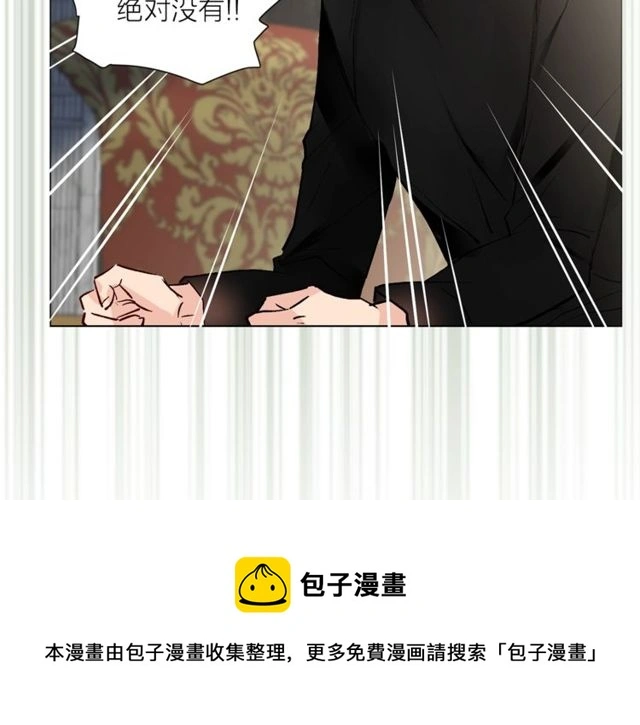第43话 解围10