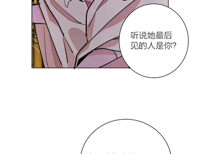 第8话 赌约62