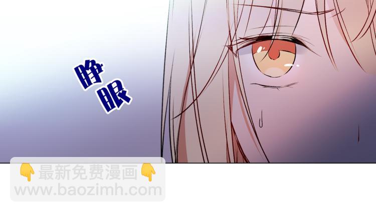 第11话 被熊追杀？！11