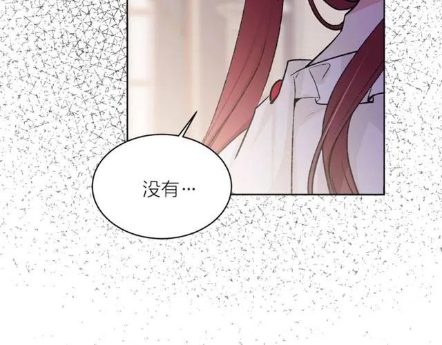 第43话 解围74