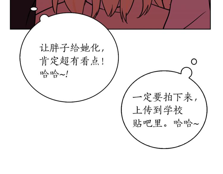 第1+2话 你好小猫咪121