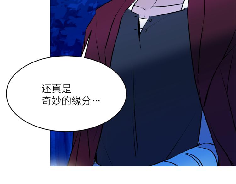 第15话 进城的计策75