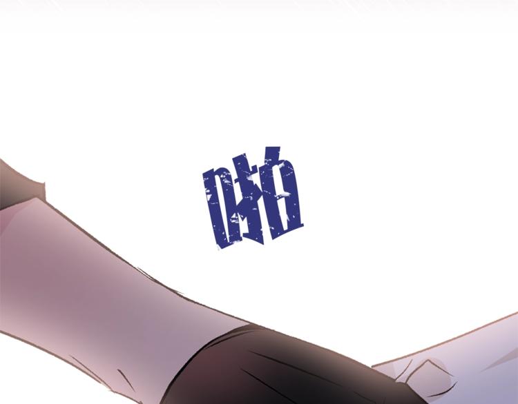 第32话 迷路了…101