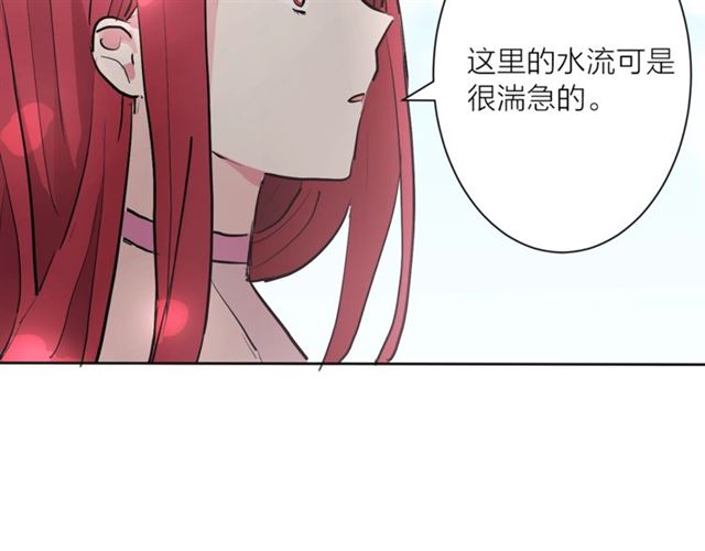 第6话 背后捅刀48