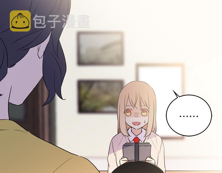 第1+2话 你好小猫咪53