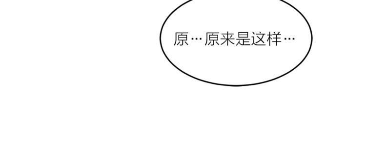 第15话 进城的计策57