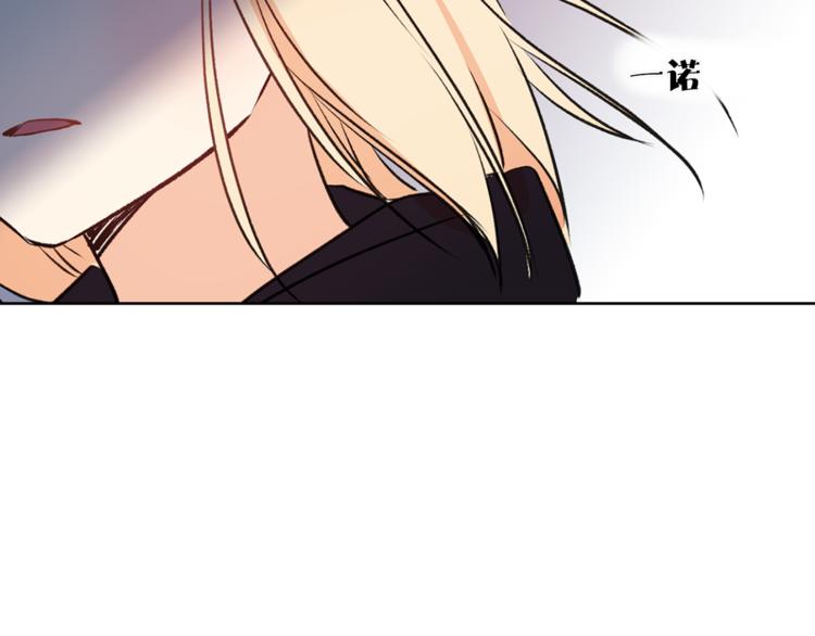 第13话 可恶的猫咪！57