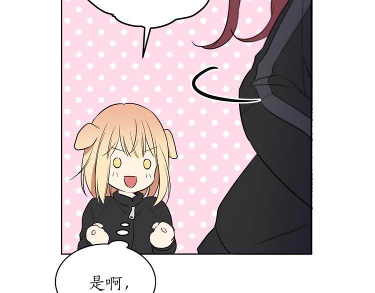 第1+2话 你好小猫咪202