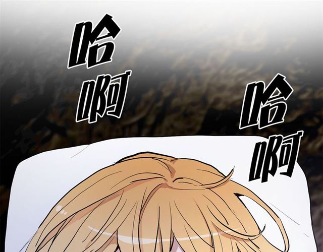 第10话 牺牲自己29
