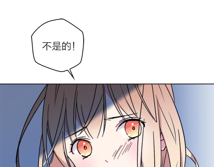 第1+2话 你好小猫咪320