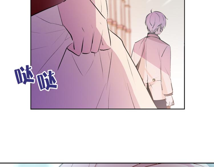 第21话 被隔离的香气79