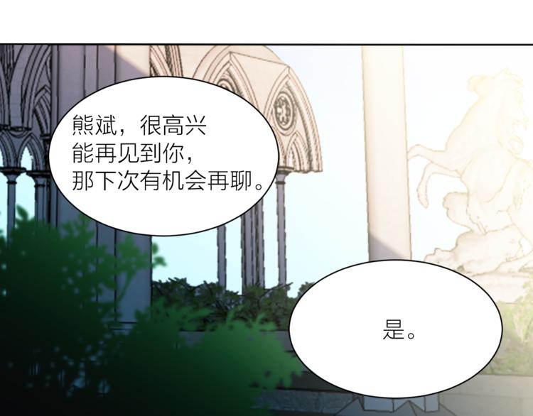 第30话 演戏89