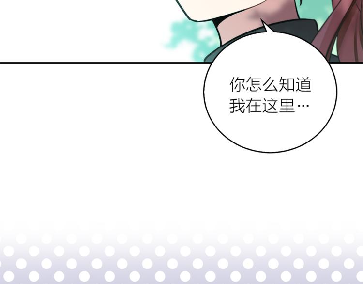 第1+2话 你好小猫咪193