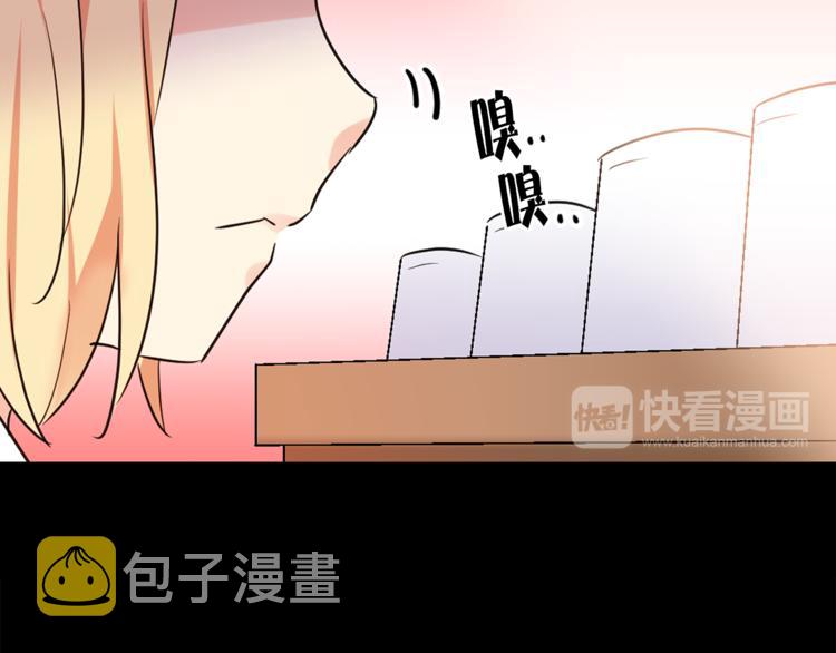 第1+2话 你好小猫咪33
