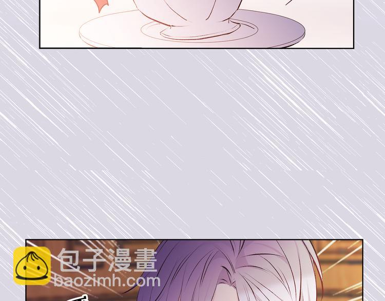 第21话 被隔离的香气65
