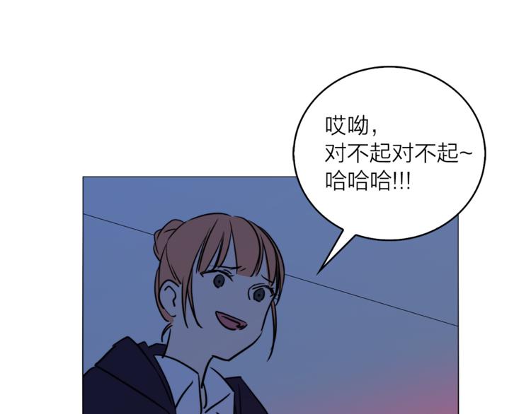 第3话 穿越到猫王国！44