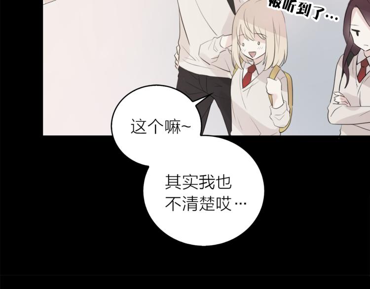 第1+2话 你好小猫咪224