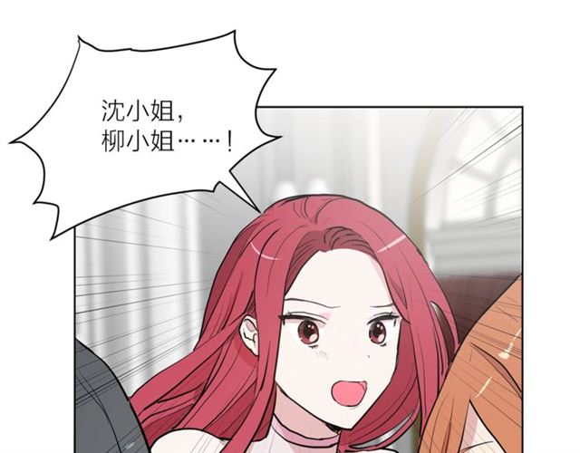 第二季第3话 自证清白99