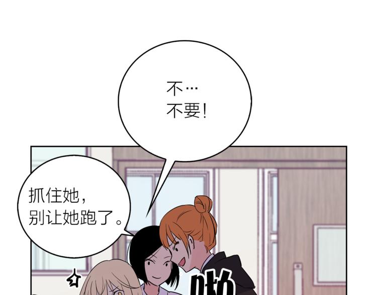 第1+2话 你好小猫咪118