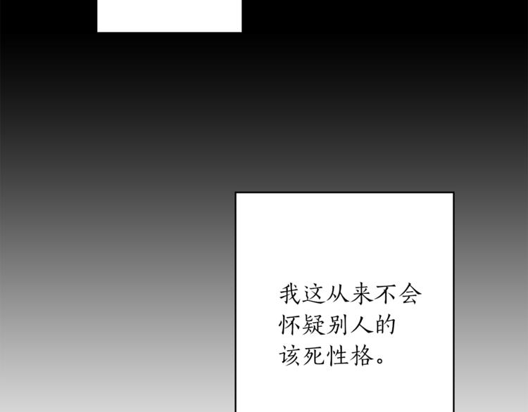 第1+2话 你好小猫咪42