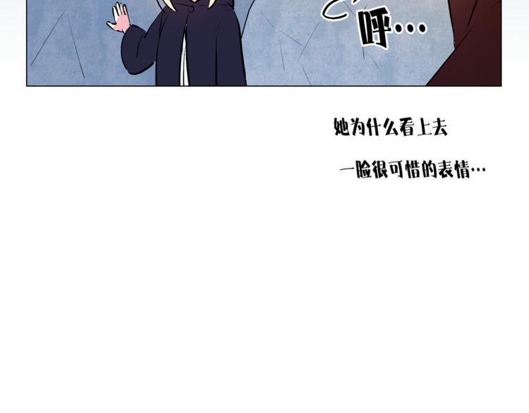 第12话 新娘的传言63