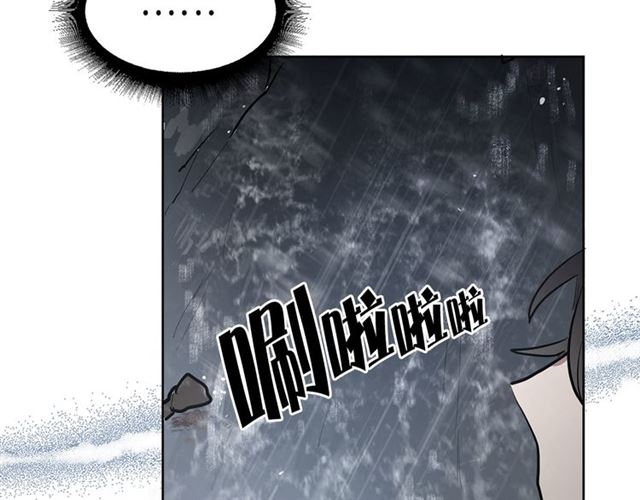 第10话 牺牲自己61