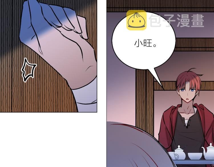 第13话 可恶的猫咪！104