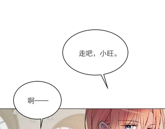 第43话 解围95