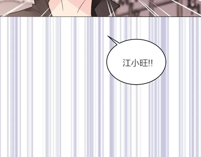 第44话 听您指挥！57