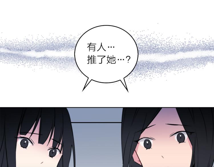 第1+2话 你好小猫咪322