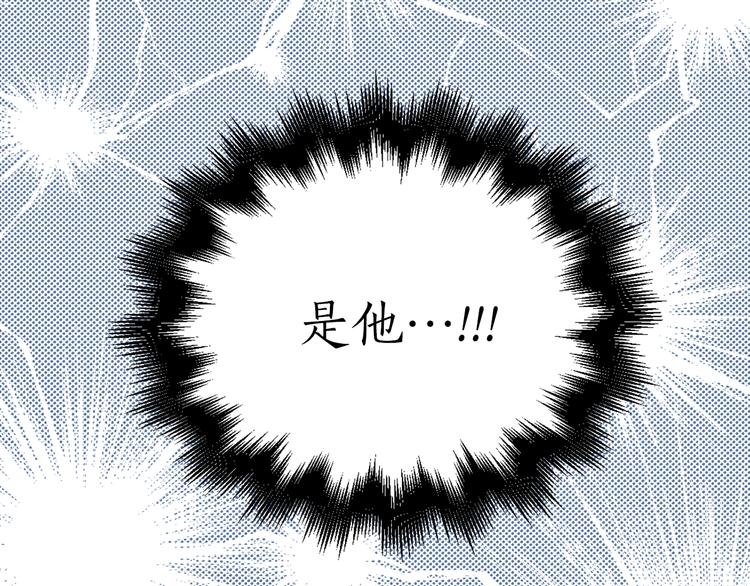 第25话 人间不值得41