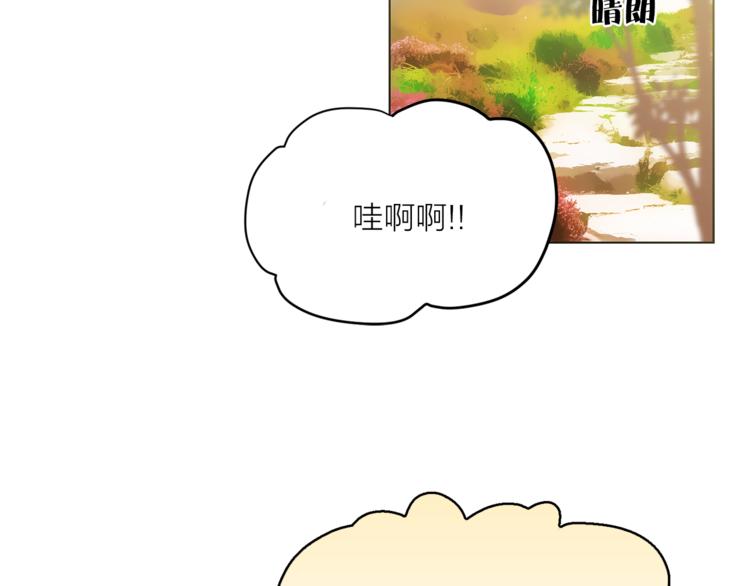 第4话 猫王子的犯人？39